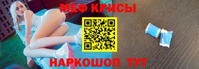 марки nbome Гусиноозёрск