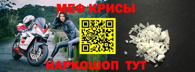 марки nbome Гусиноозёрск