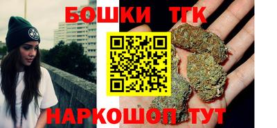 марки nbome Гусиноозёрск