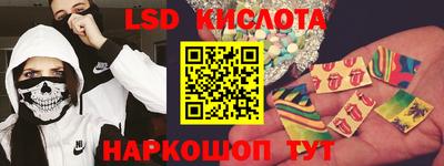 COCAINE Гусь-Хрустальный