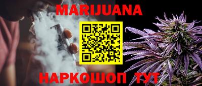 COCAINE Гусь-Хрустальный