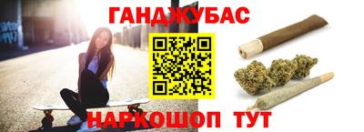 COCAINE Гусь-Хрустальный