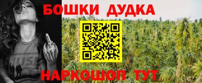 сатива Тара