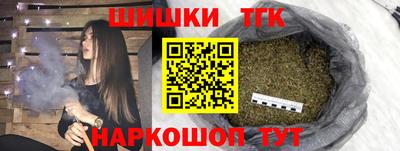 герыч Гусев