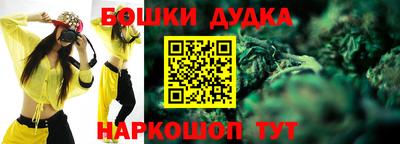 COCAINE Гусь-Хрустальный