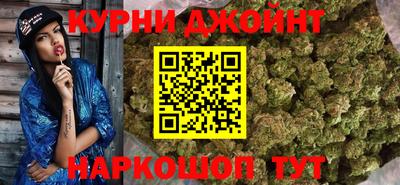 COCAINE Гусь-Хрустальный