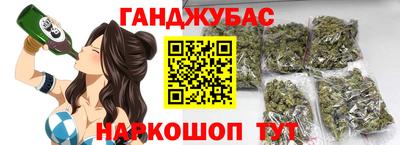 COCAINE Гусь-Хрустальный