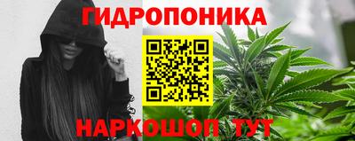 COCAINE Гусь-Хрустальный