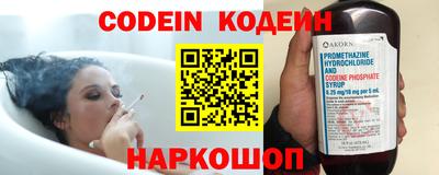 марки nbome Гусиноозёрск