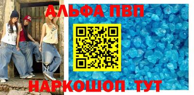 марки nbome Гусиноозёрск