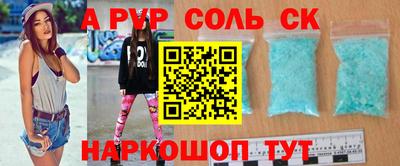 герыч Гусев