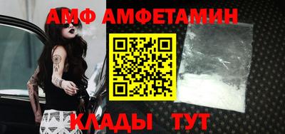 герыч Гусев