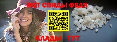 марки nbome Гусиноозёрск