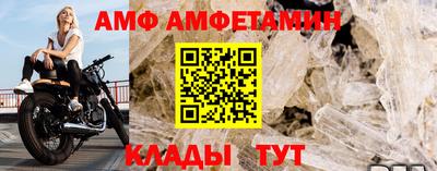 герыч Гусев
