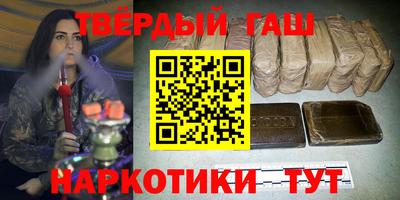 герыч Гусев