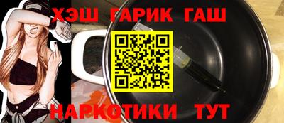 COCAINE Гусь-Хрустальный
