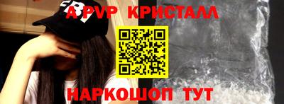 марки nbome Гусиноозёрск