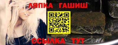 COCAINE Гусь-Хрустальный