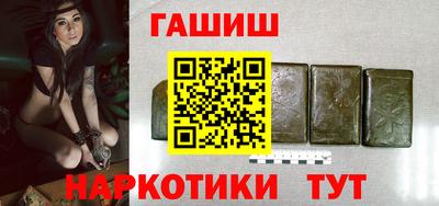 герыч Гусев