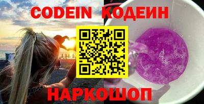 марки nbome Гусиноозёрск