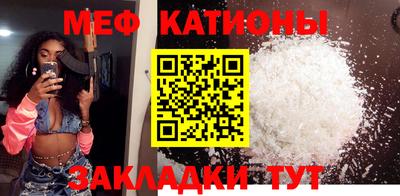 герыч Гусев