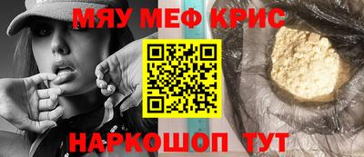 герыч Гусев