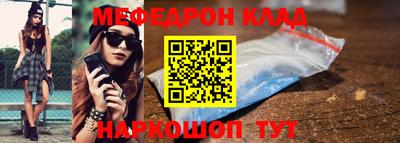 герыч Гусев