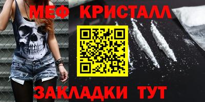 mdma Тверь