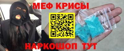 марки nbome Гусиноозёрск
